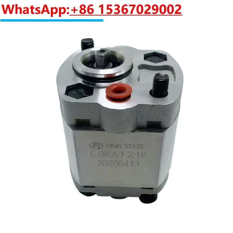 

Micro gear pump CBKA-F0.63/F2.6/F3.2/F1.2/F1.6/F4.8/F2.1/F7