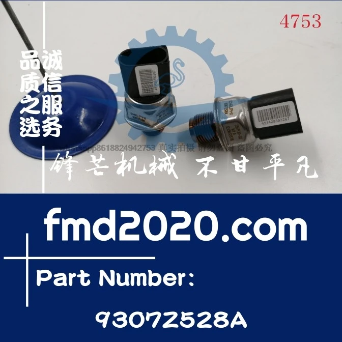 

Excavator Loader 55PP30-02 supply common rail pressure sensor 55PP30-02, 9307Z528A