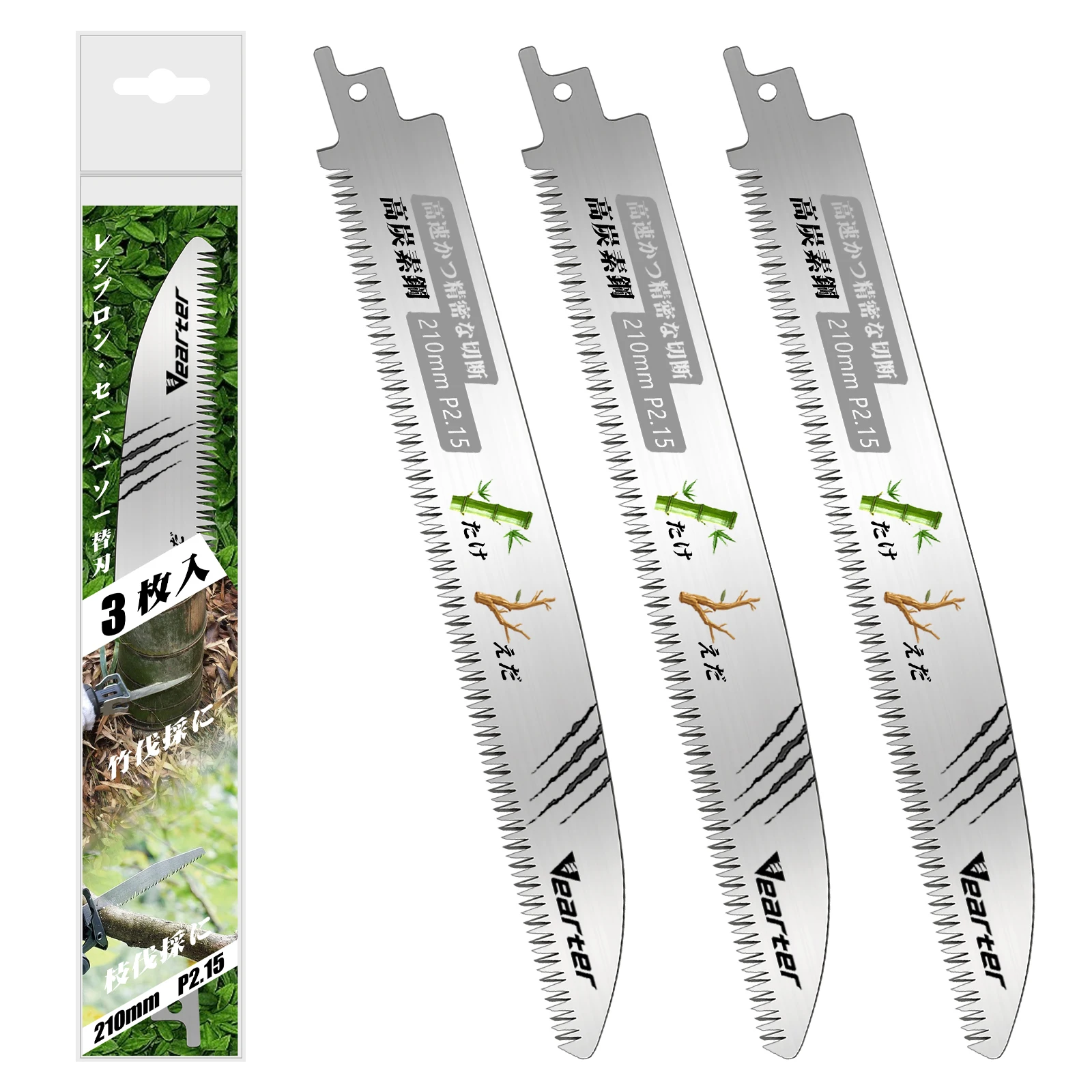 3 Stück 210mm 12TPI Japanische Dreifach Geschliffene HCS Säbelsägeblätter für Garten, Bambus, Baum und Holzschneiden