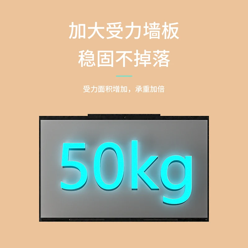 TV Stand Flip Electric Hanger Rotate 90 Fold 32-65 Inch Wireless Remote Control RV