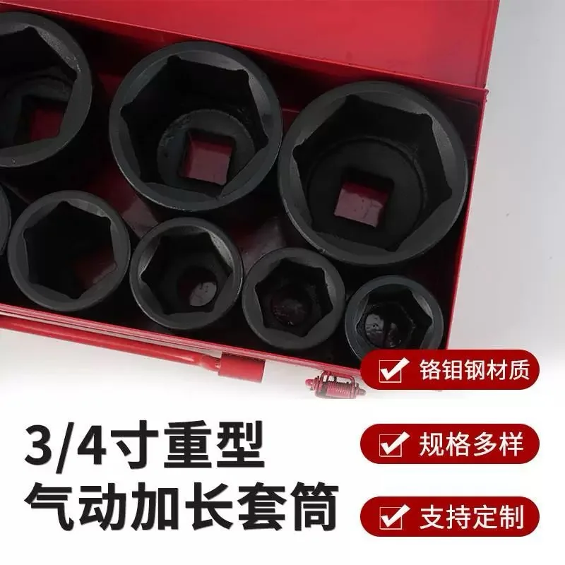 3/4 بوصة الثقيلة الأكمام 10 قطع مجموعة صندوق حديد متعدد المواصفات قصيرة الأكمام مجموعة آلة إصلاح السيارات طقم كم