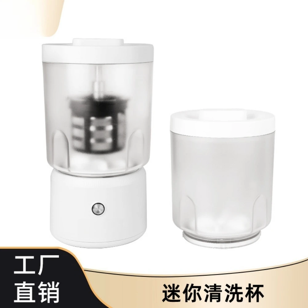 Watch repair tools Watch cleaning machine, small precision parts automatic cleaning machine, movement parts maintenance oil