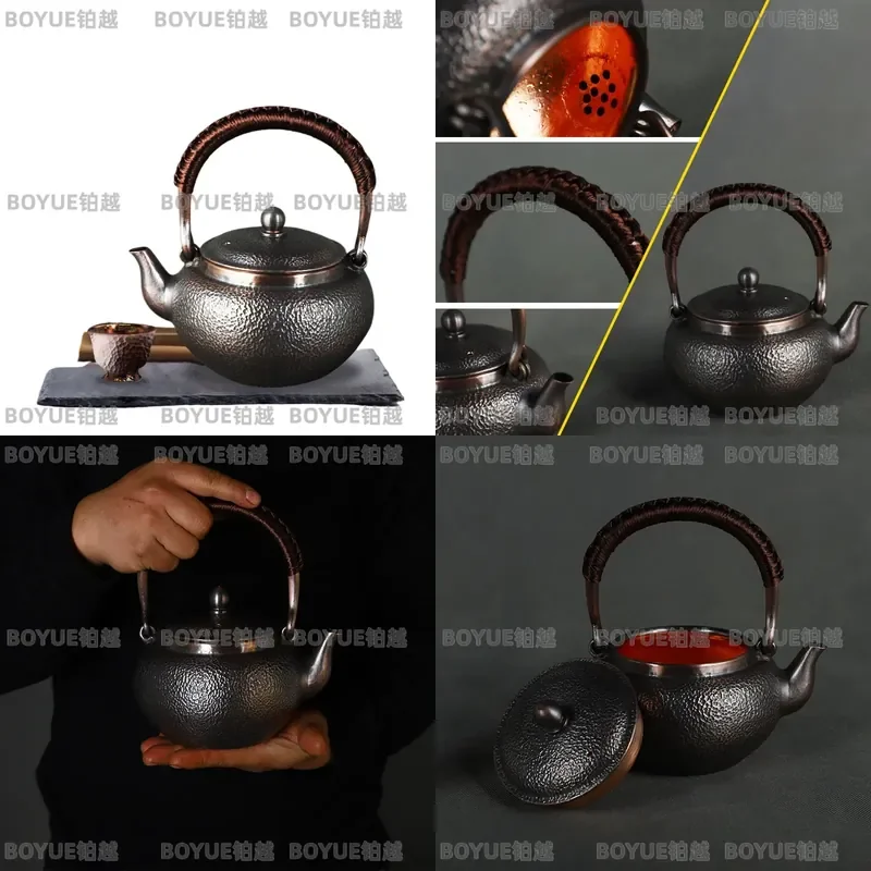 1.3L Pure Copper Teapot Thickened Antique Kung Fu Tea Set Household Boiling Water Pot Traditional Chinese Tea Brewer Vessel