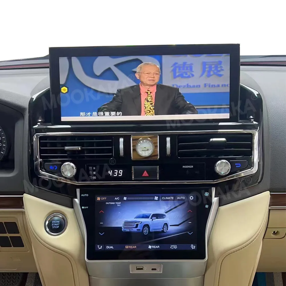 6.2 Inch Touch Screen Climate Control Panel For Toyota Land Cruiser LC200 2016~2020 Digital AC Panel Screen Air Conditioning