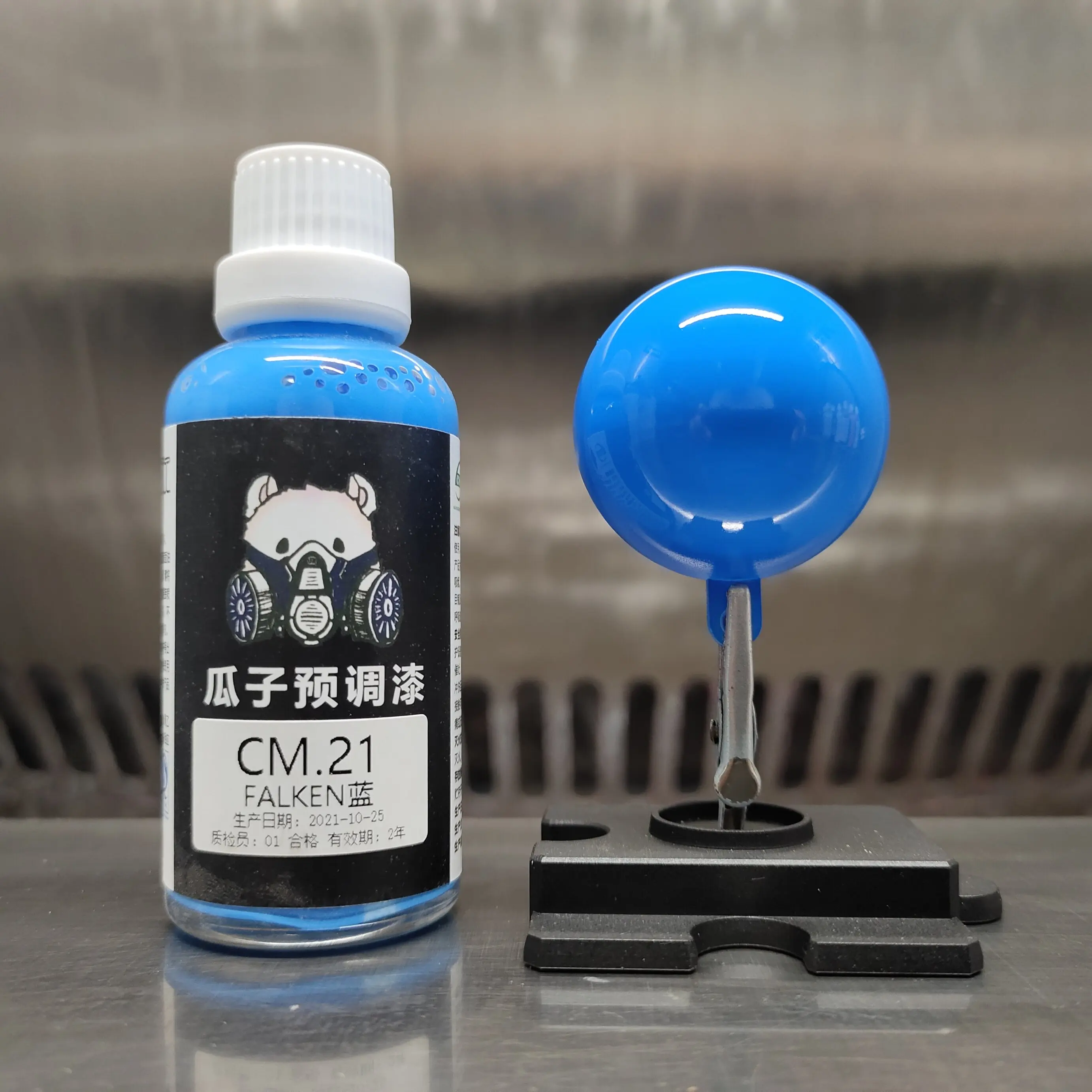 Paint Customized CM.21 Tire Blue Pre-adjusted No Dilution Needed Model