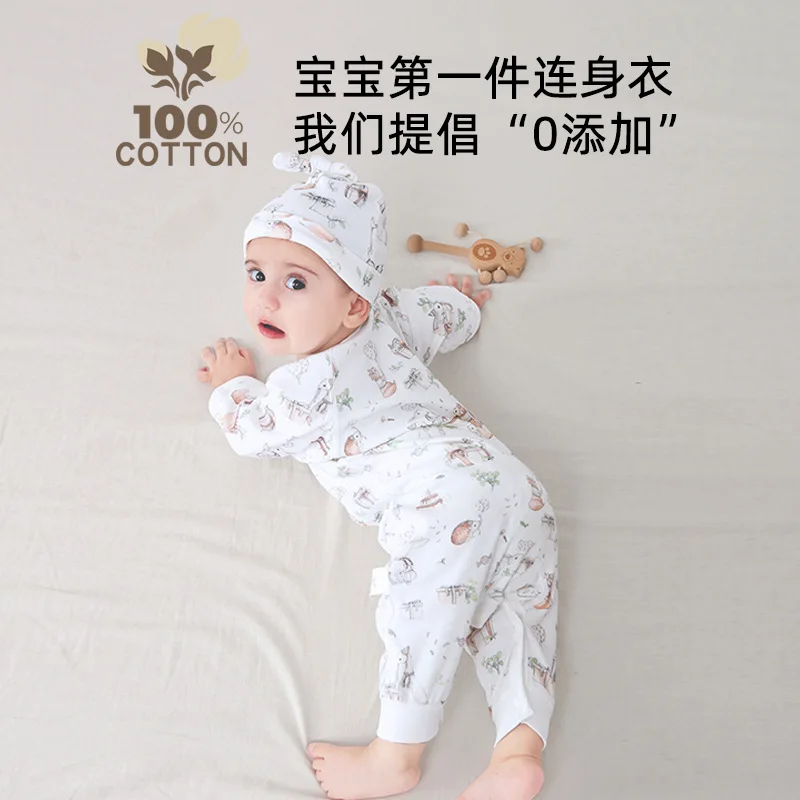 Baby one-piece clothes cotton boneless baby A cotton newborn summer