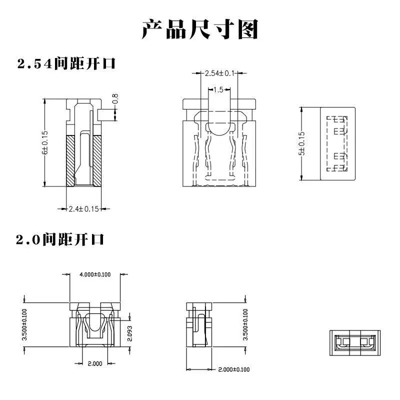50~100 Stück Jumper-Kappen, Rastermaß 2,54 mm, Kurzschlussblock, 2,00 mm 1,27 mm Pin-Header-Stecker – Detail 2