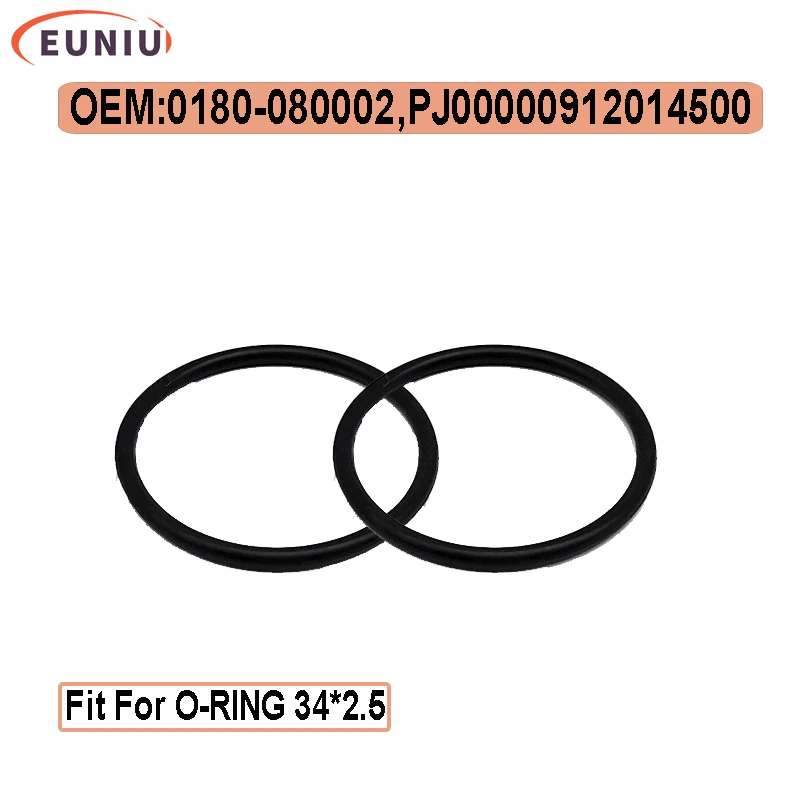 2pcs O-RING 34×2.5, Pack of 2 fit for CF650 OEM 0180-080002