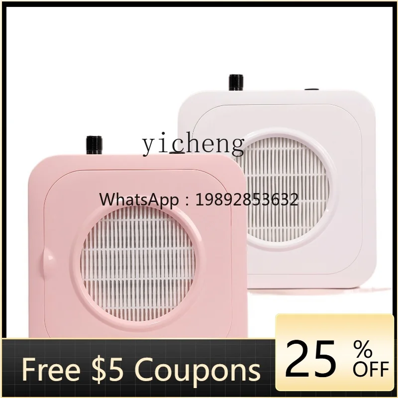 

ZZ XL Large Suction Small High-Power Nail Dust Cleaner Nail Remover Mute Dustproof Tool