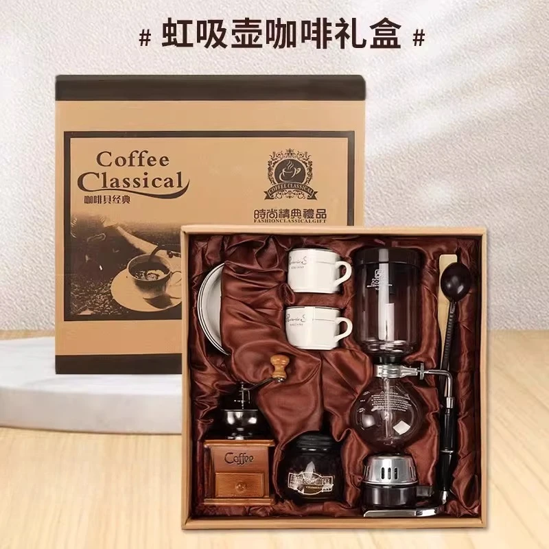 Premium coffee pot set, friend housewarming gift, retro hand-ground coffee utensils