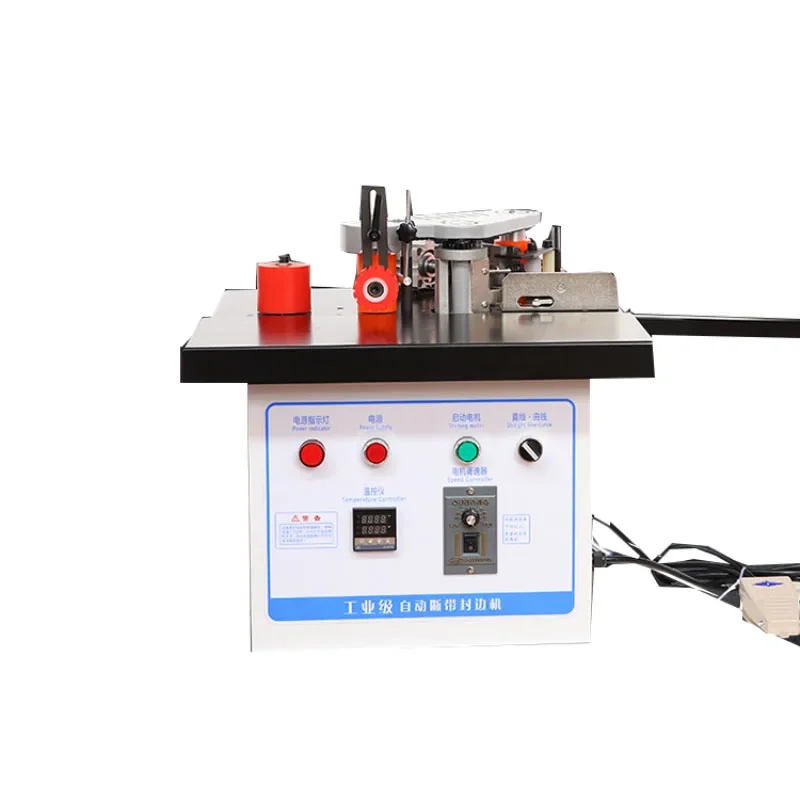 1200W Automatic Woodworking Double-Sided Coated Home Installed Sealing Machine Hand-Made Small Edge Seal Machine