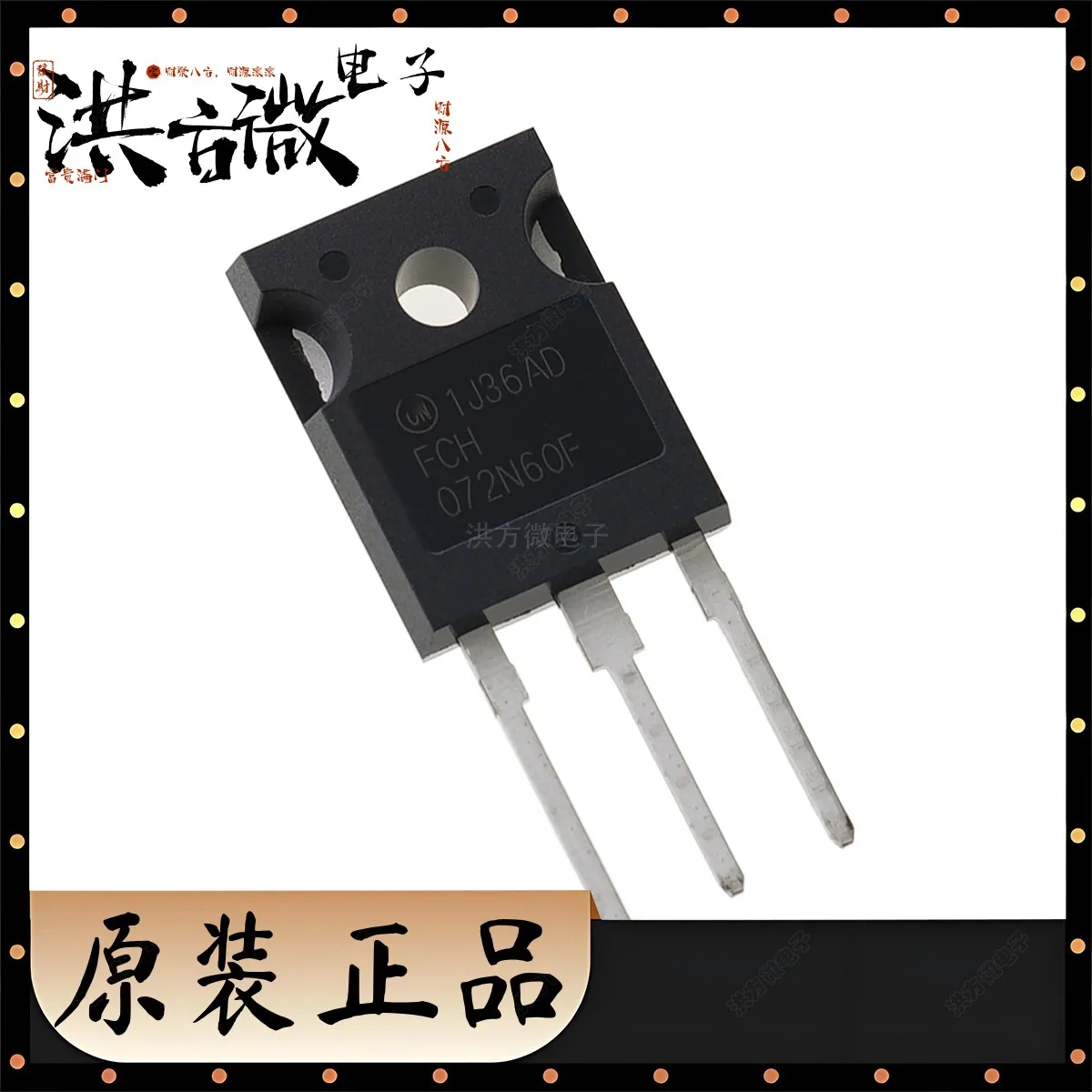 FCH 072N60F NEW Original MOSFET FCH 072N60F 481W 600V 52A 1 x N-channel TO-247-3 TO247 MOSFET N-CH 600V 52A TO247-3 FCH072N60F