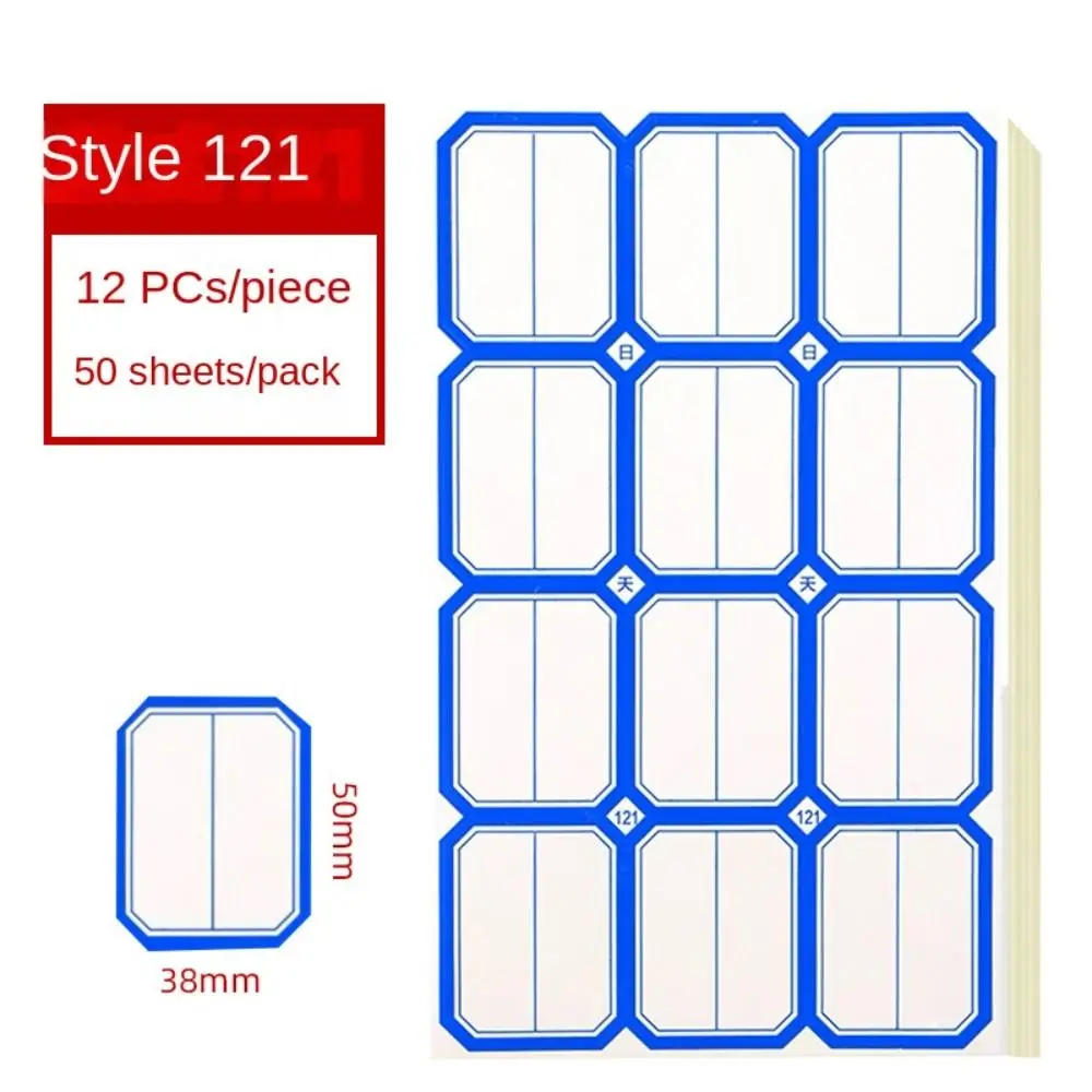 ورقة ملاحظات لاصقة فارغة ، ملصقات أسعار مكتوبة بخط اليد ، قابلة لللصق ، الأزرق ، الأحمر ، 50 ورقة لكل كيس