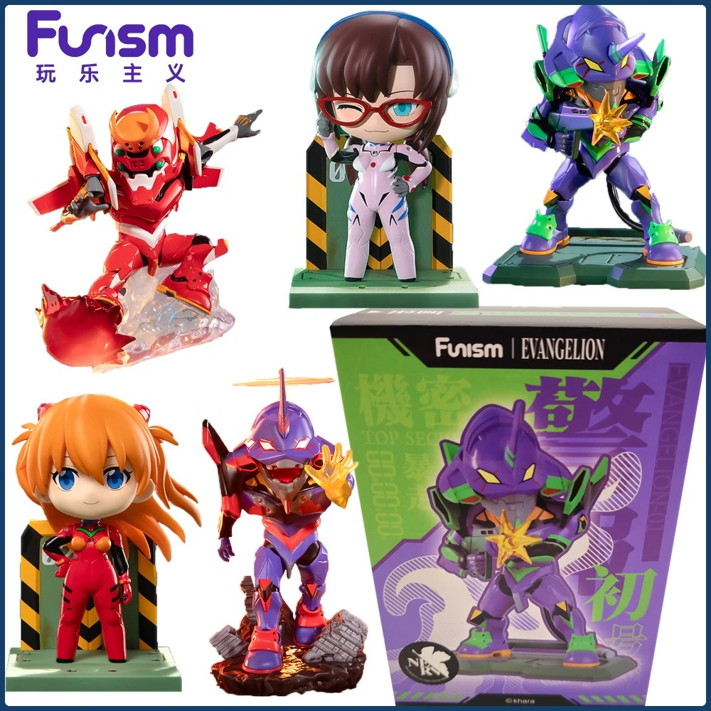 

Official Funism Anime Neon Genesis Evangelion Blind Box EVA Complete The Plan Series High Quality Desktop Ornament Toys Gifts