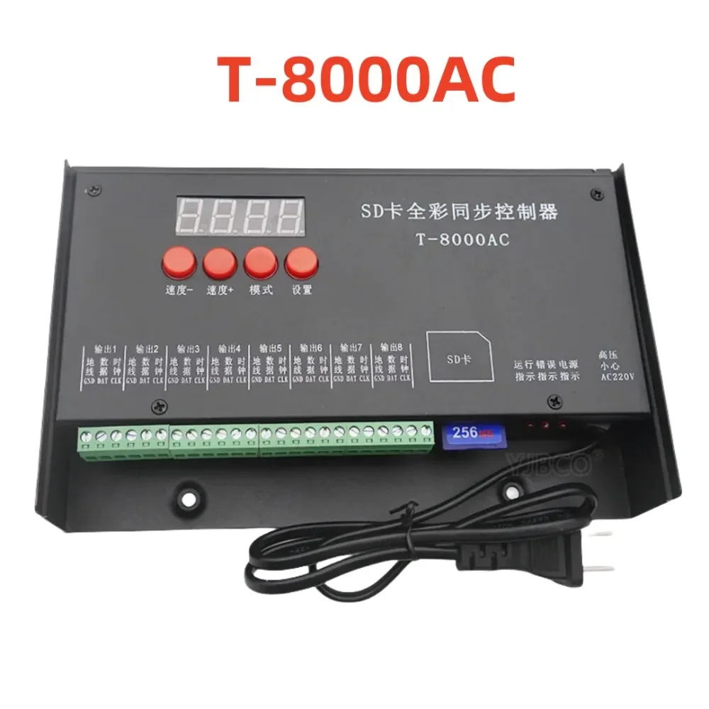 AC110/220V To DC5V 12V 24V LED Waterproof Pixel Controller T-8000 AC SD Card Controller WS2811 WS2812b Sk6812 Ws2815 Led Modules