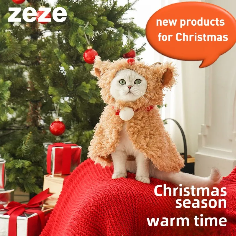 

zeze@ Winter Warm Cape for Cats and Dogs, Windproof Cloak, Chinese Famous Brand, Velvet Elk, Thickened, Christmas Costumes