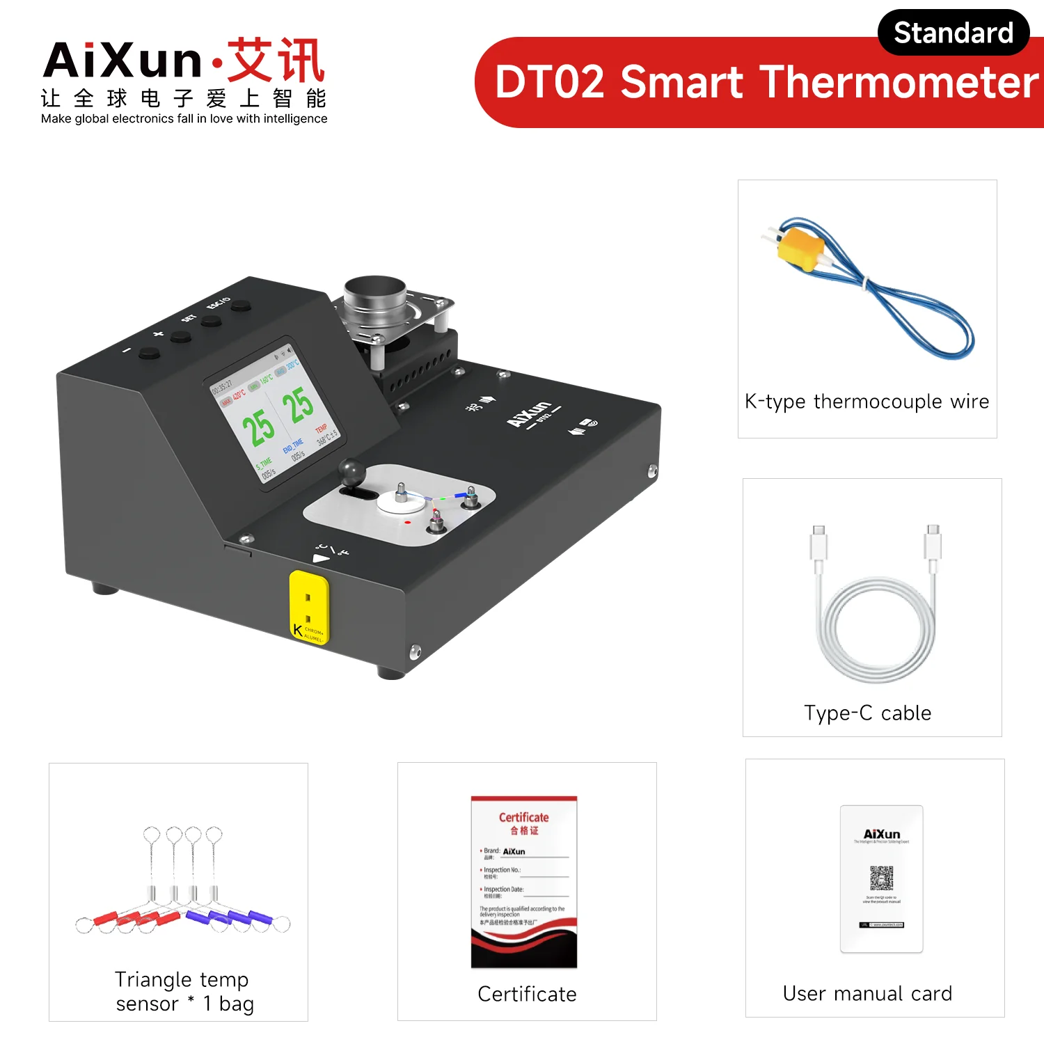 AIXUN DT02 HD عرض ميزان الحرارة الذكي الهواء الساخن سبيكة لحام تلميح الترمس لأداة محطة لحام الهواء الساخن الكامل Aixun #6