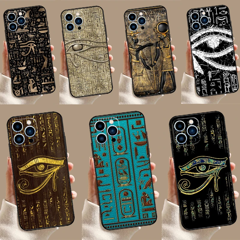 Sacred Eye Of Horus… - image