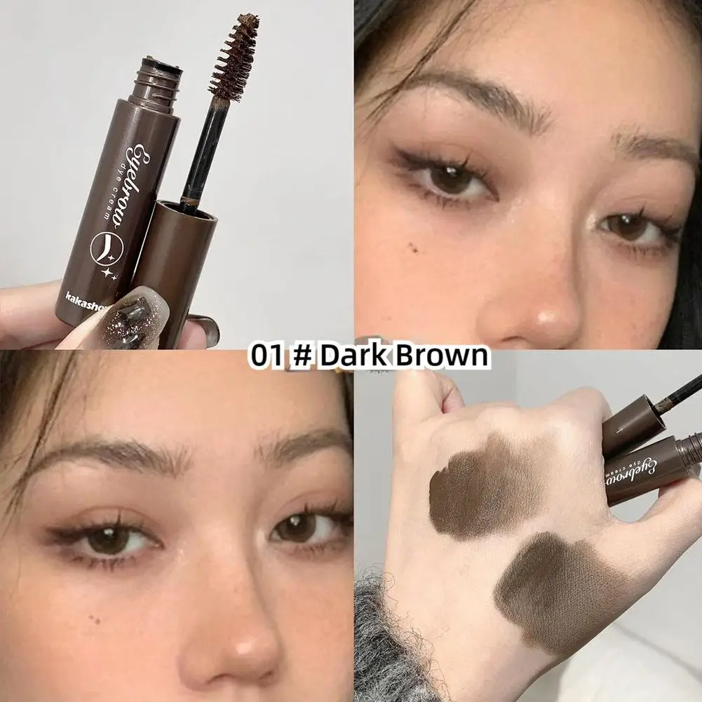 3D 눈썹 염료 크림 오랫동안 지속되는 브라운 블랙 컬러 눈썹 마스카라 색조 Sweatproof Wild Brow Enhancer 크림 화장품 초보자