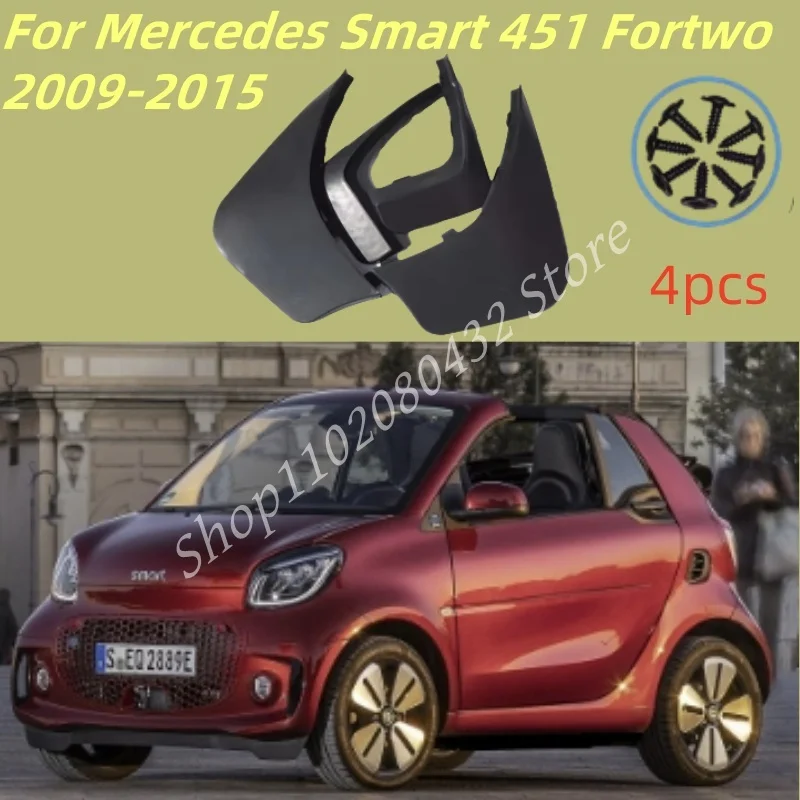 

Car Mud Flaps For Mercedes Smart 451 Fortwo 2009-2015 Mudguard Splash Guards Fender Mudflaps