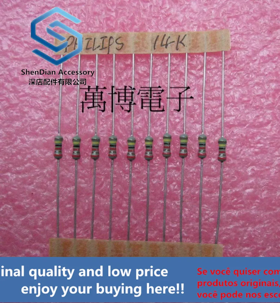 10pcs only orginal new can resistance 1/4W 0.25W 14K ohm 14K