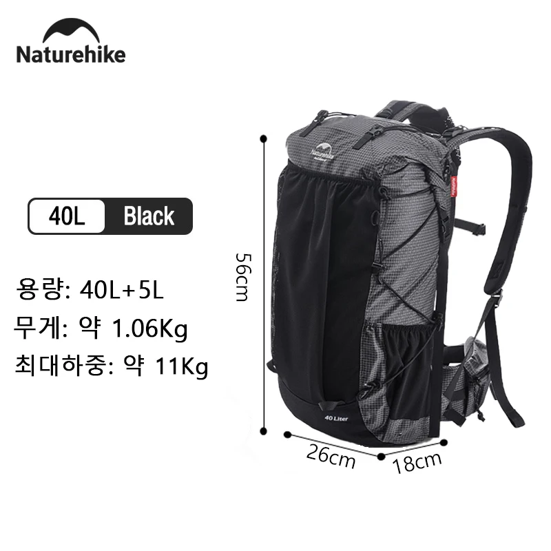 45L