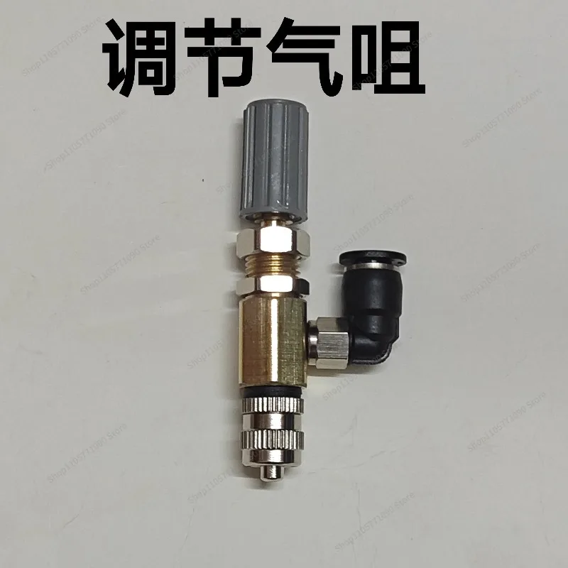 For Miniature Adjustment Suction Fine Adjustment Adjustable Size Flow Water and Gas Switch Strength and Weakness Metal Suction