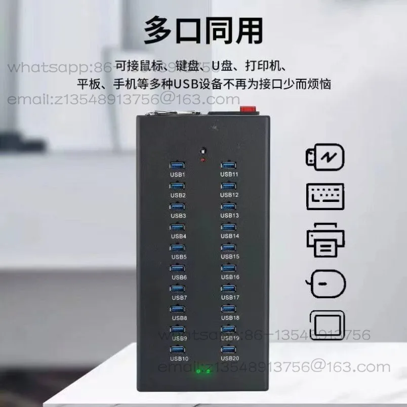 HUB Hub Multi-port Extension 2.0/3 USB Charge Transfer USB Splitter Screen Projector