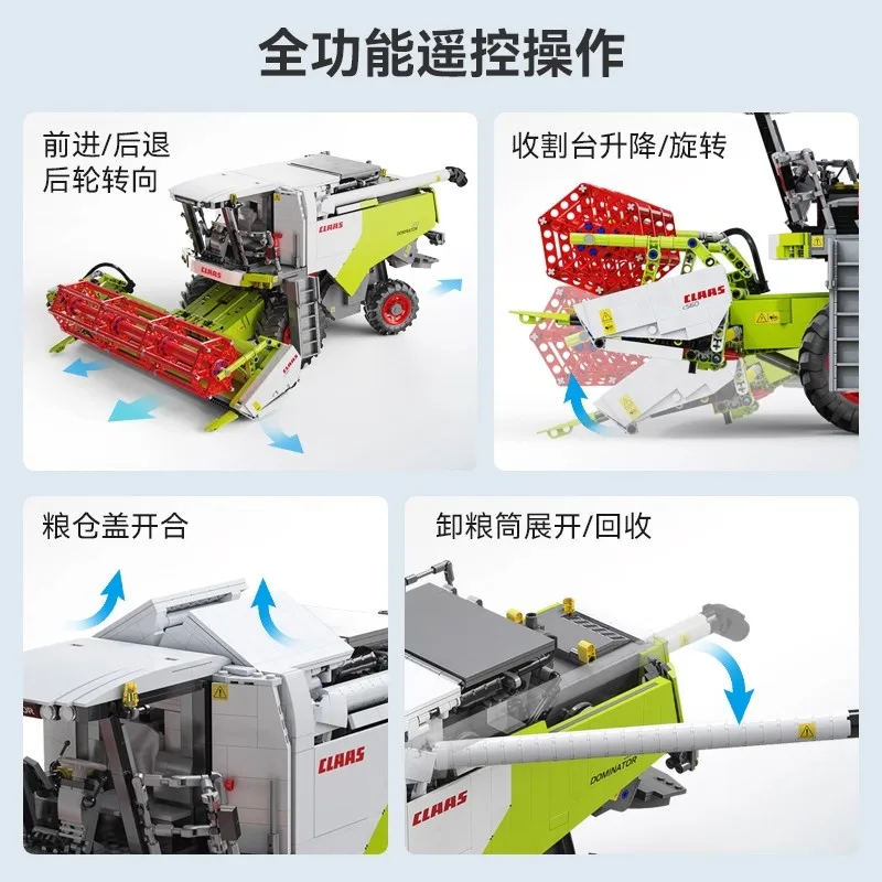 Combinar colheitadeira brinquedo para adultos crianças 4567 pçs moc blocos de construção caminhão dominador 370 modelo bloco de construção conjunto escala 1:17