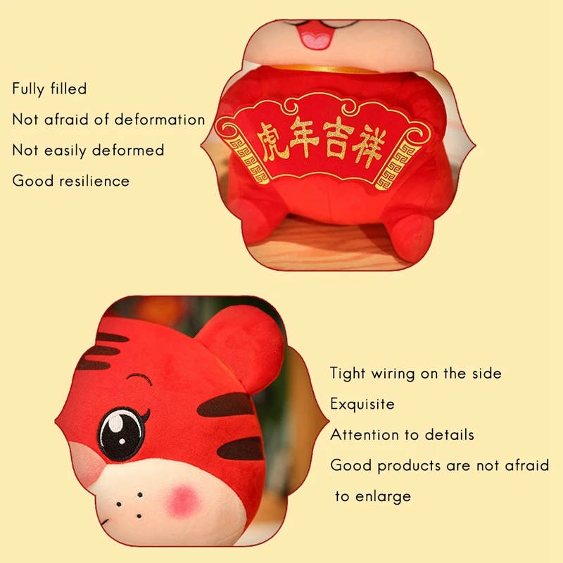 Tiger Plush Toy Children Toy Doll Animals Tiger Costume Toy Chinese Style Tiger Mascot Stuffed Toy 2022 New Year Gift