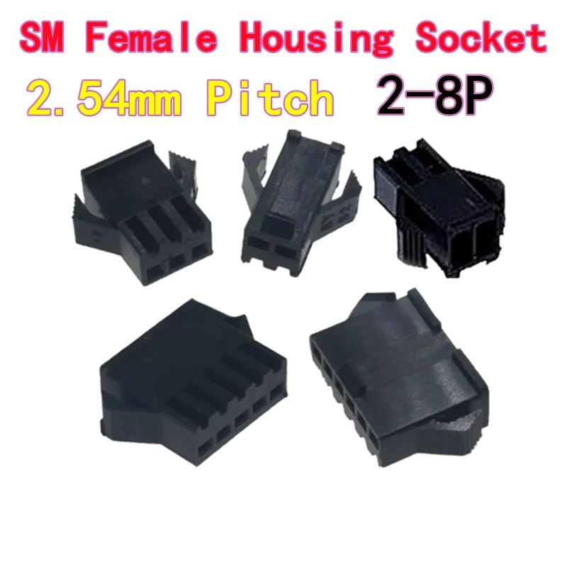 20PCS SM Female Housing Socket with 2.54mm Pitch Locking Plug Connector SM2P/3/4/5/6/7/8P