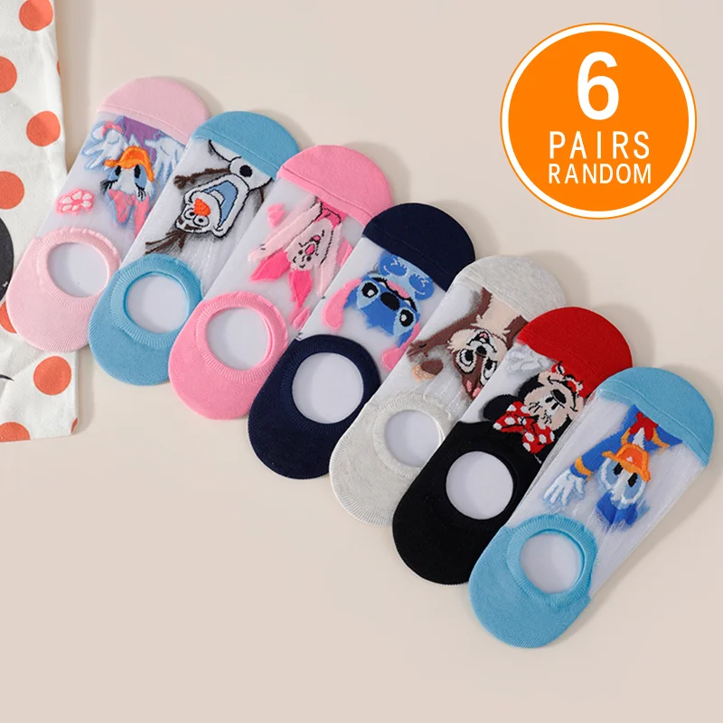 

6 Pairs Random Women's Socks Cute Cartoon Anime Pattern Invisible Socks Short Socks Lightweight Breathable Socks for Daily Wear
