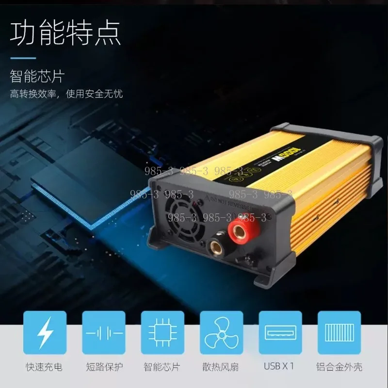 12V to 220V 1500W Digital Display Power Inverter, Portable Converter Suitable for Caravan, Car, Home and Camping