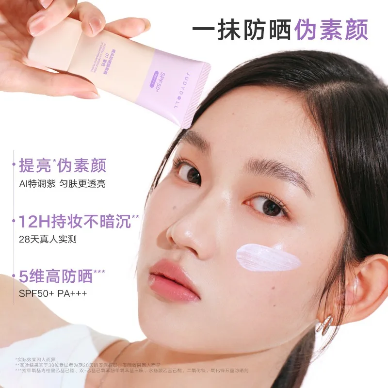 Judydoll Sunscreen & Makeup Base Primer Purple Tone-Up Cream,Brightens Dull Yellow Undertones, SPF50+ UV Protection