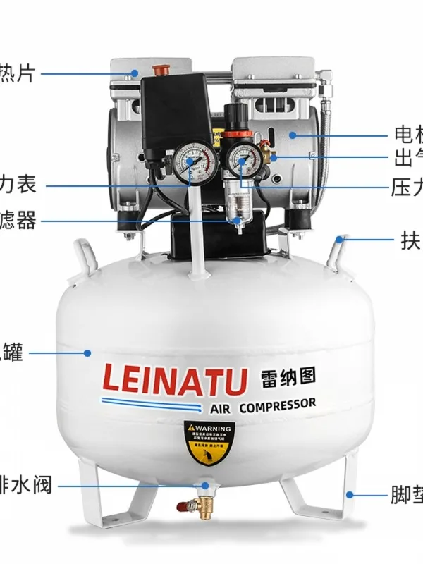 Oral specific air pump, precision silent oil-free air compressor, 220V laboratory air pump