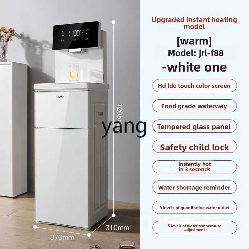 

CX instant hot water dispenser living room office household tea bar machine high-end intelligent lower bucket