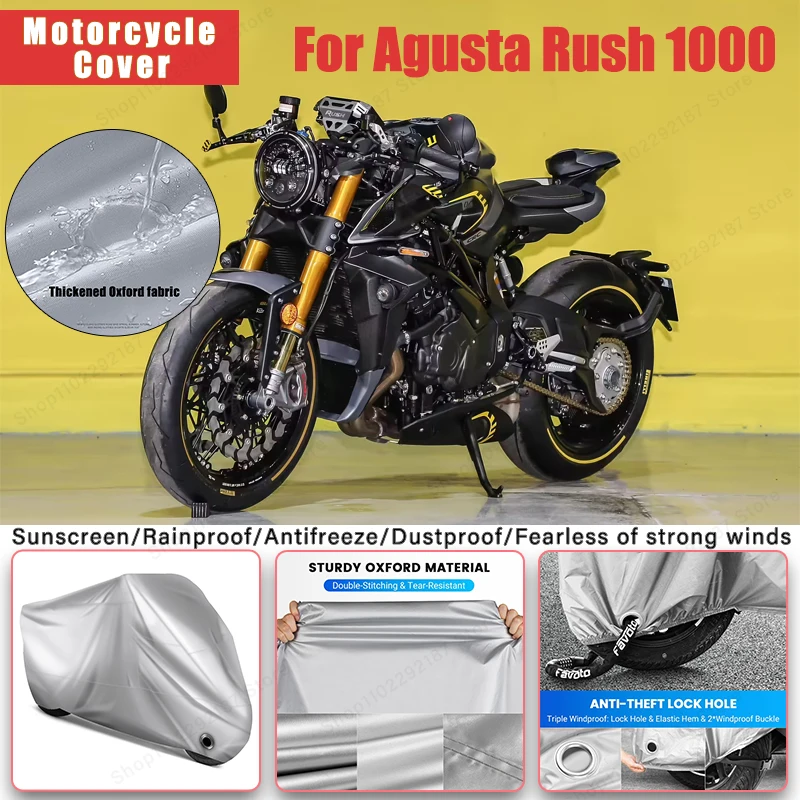 

Чехол для мотоцикла MV Agusta Rush 1000 без ушей-наружная защита всего тела, водонепроницаемый пылезащитный солнцезащитный аксессуар