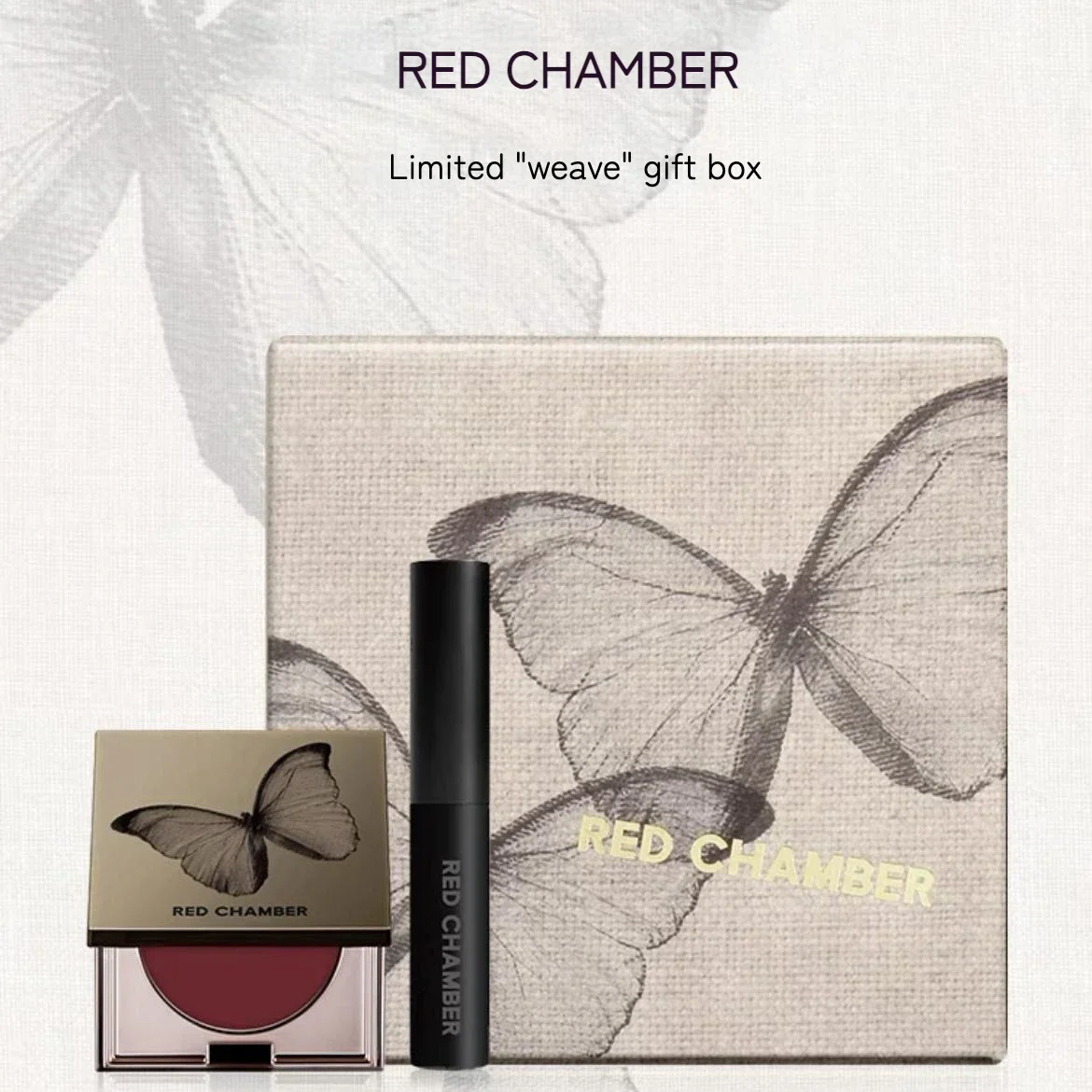 Red Chamber Tanabata Limited Multi-purpose Eyeshadow Lipstick Blush Cream Butterfly Gilding Brush Paste Eye Shadow Lip Glaze