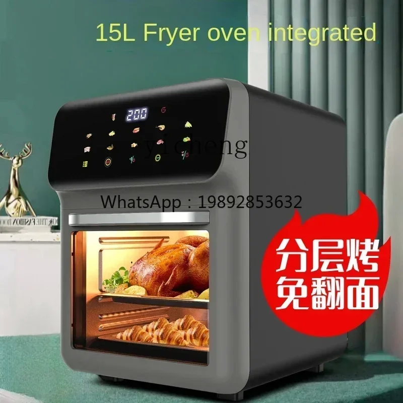 

Smart Visual Air Fryer Home Large Capacity Disinfection Electric Oven Heavy Flat Metal Pan Three-in-One