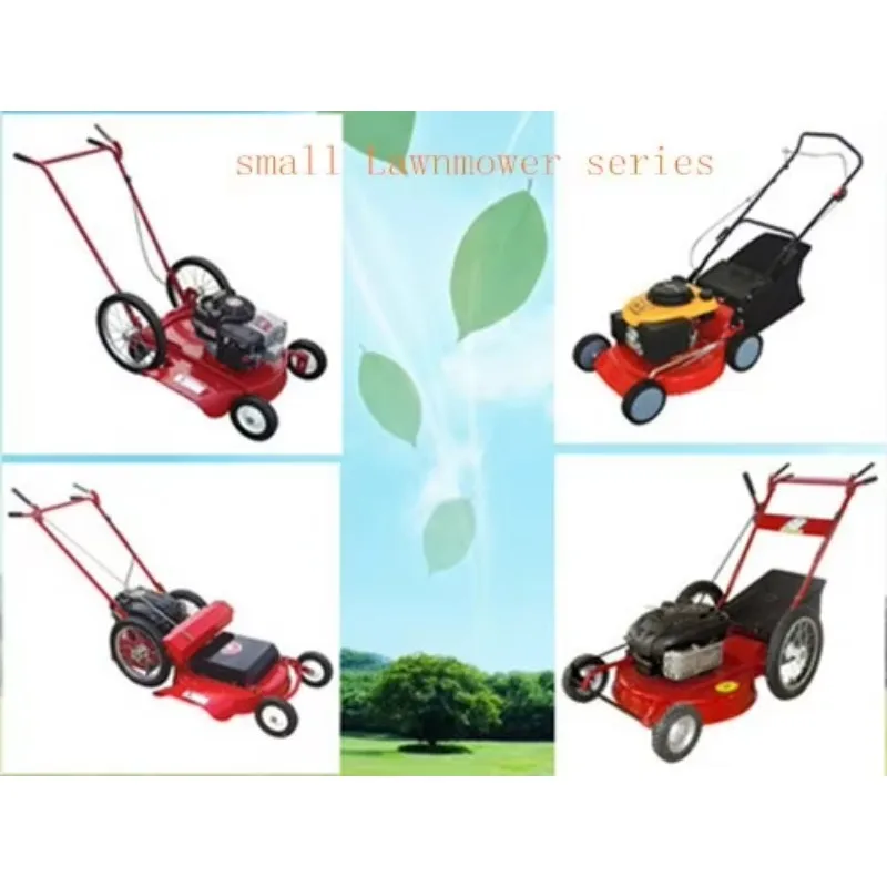 Garden Machinery DP Lawn Mower