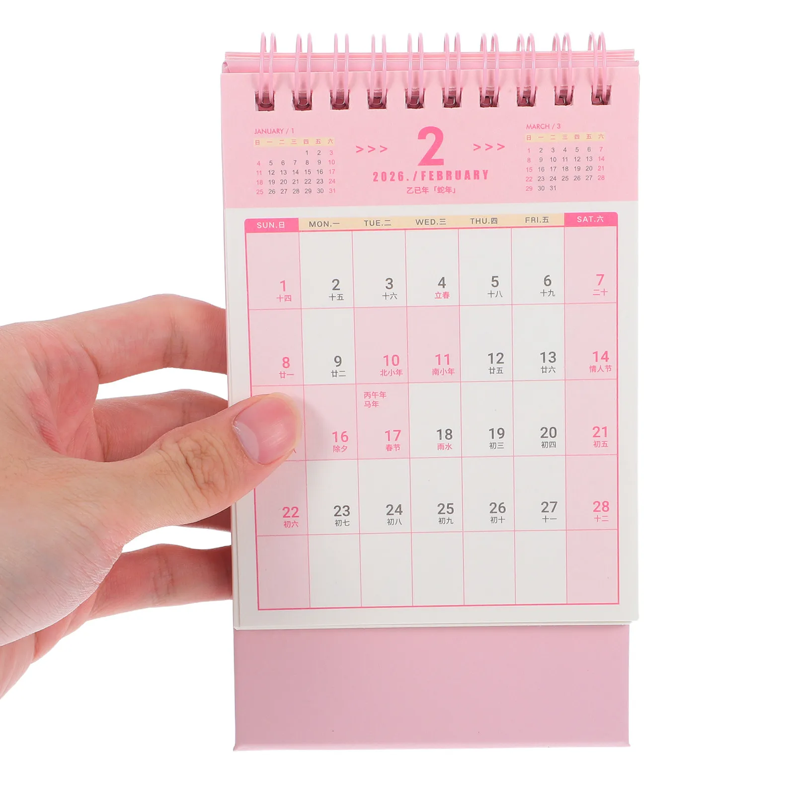 

Minimalist 2025.9-2026.12 Desk Calendar Small Desktop Twin-Wire Binding Monthly Planner Office Home School Flip Calendar
