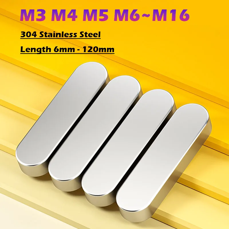 304 Stainless Steel Parallel Key Square M3 M4 M5 M6 M8 M10~M16 Rectangular Keys Round Ended Dowel Drive Shaft A Type Flat Key