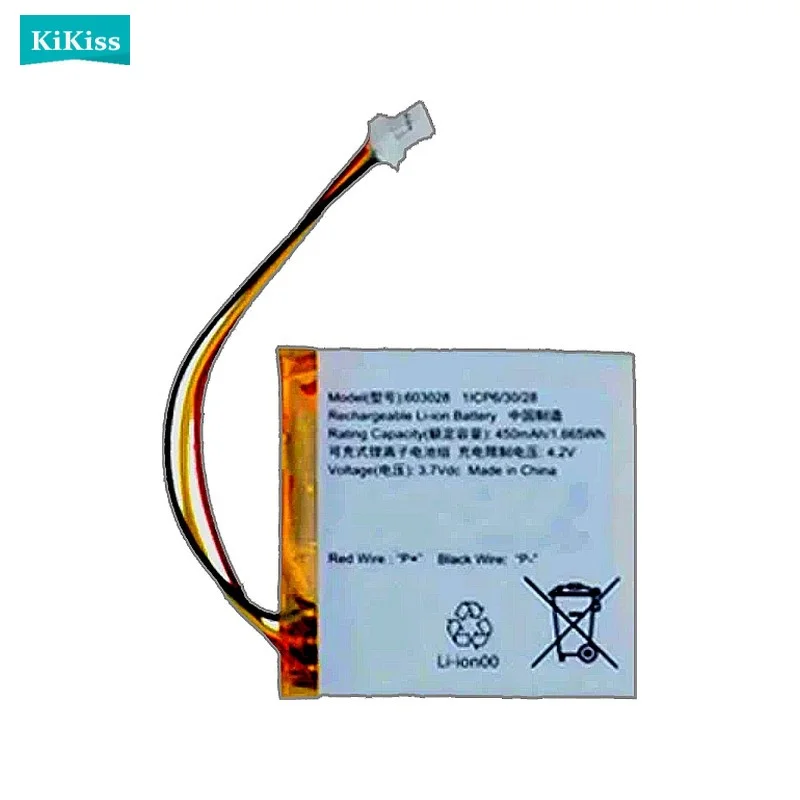 500BT 510BT(603028) Headset Battery For JBL 500 510 BT ,TUNE 510BT 500BT 603028 450mAh High Quality
