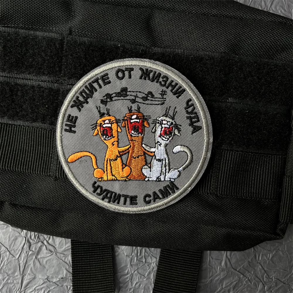 Russian Chevron Patches for Clothes Tactical Military Backpack Hook and Loop Patch Printing  Appliques for Clothing Morale Badge