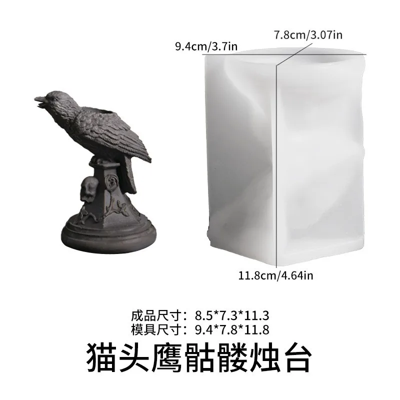 Halloween Gothic Style Owl Raven Silicone Mold Candle Holder Craft Tabletop Ornament Halloween Candle Holder Candle Holders Deco
