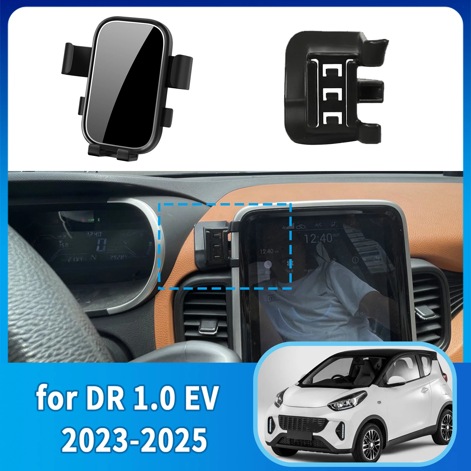 

Аксессуары, автомобильный держатель для мобильного телефона для DR 1.0 EV 2023 2024 2025, GPS-кронштейн, навигационная подставка, авто
