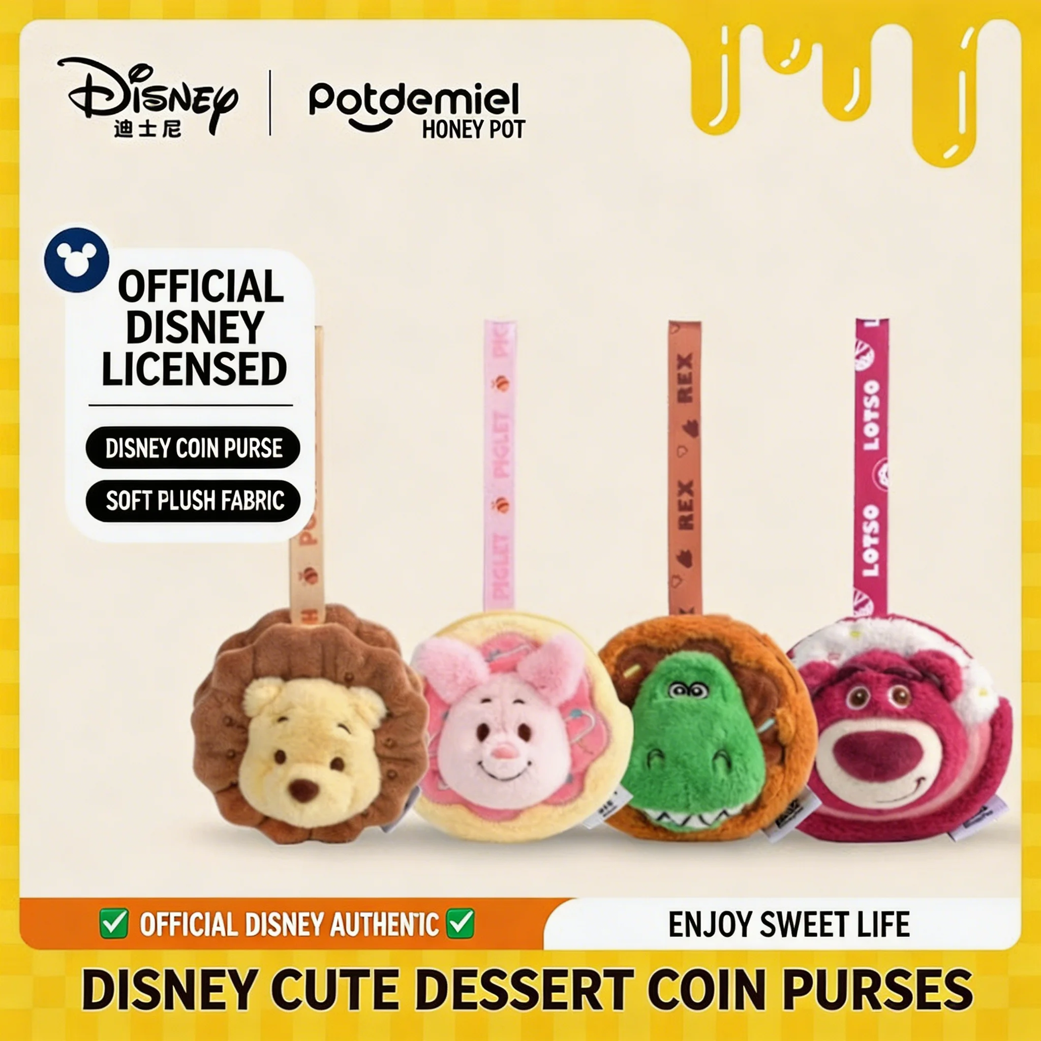 

Disney Toy Story Lotso Rex Plush Coin Purse Cute Cartoon Cake Design Mini Zipper Pouch Portable Keychain Bag For Girls Gift