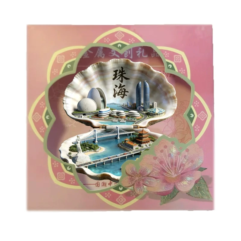 Zhuhai metal refrigerator magnet guangdong cultural and creative tourist attraction souvenir
