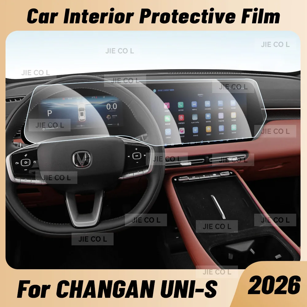 Anti-scratch Car Interior Center Console Media Dashboard Navigation TPU Protector Film For CHANGAN UNI-S 2026