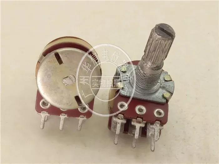 Alps dual potentiometer W200K with tap, 25MM long handle with 8 feet